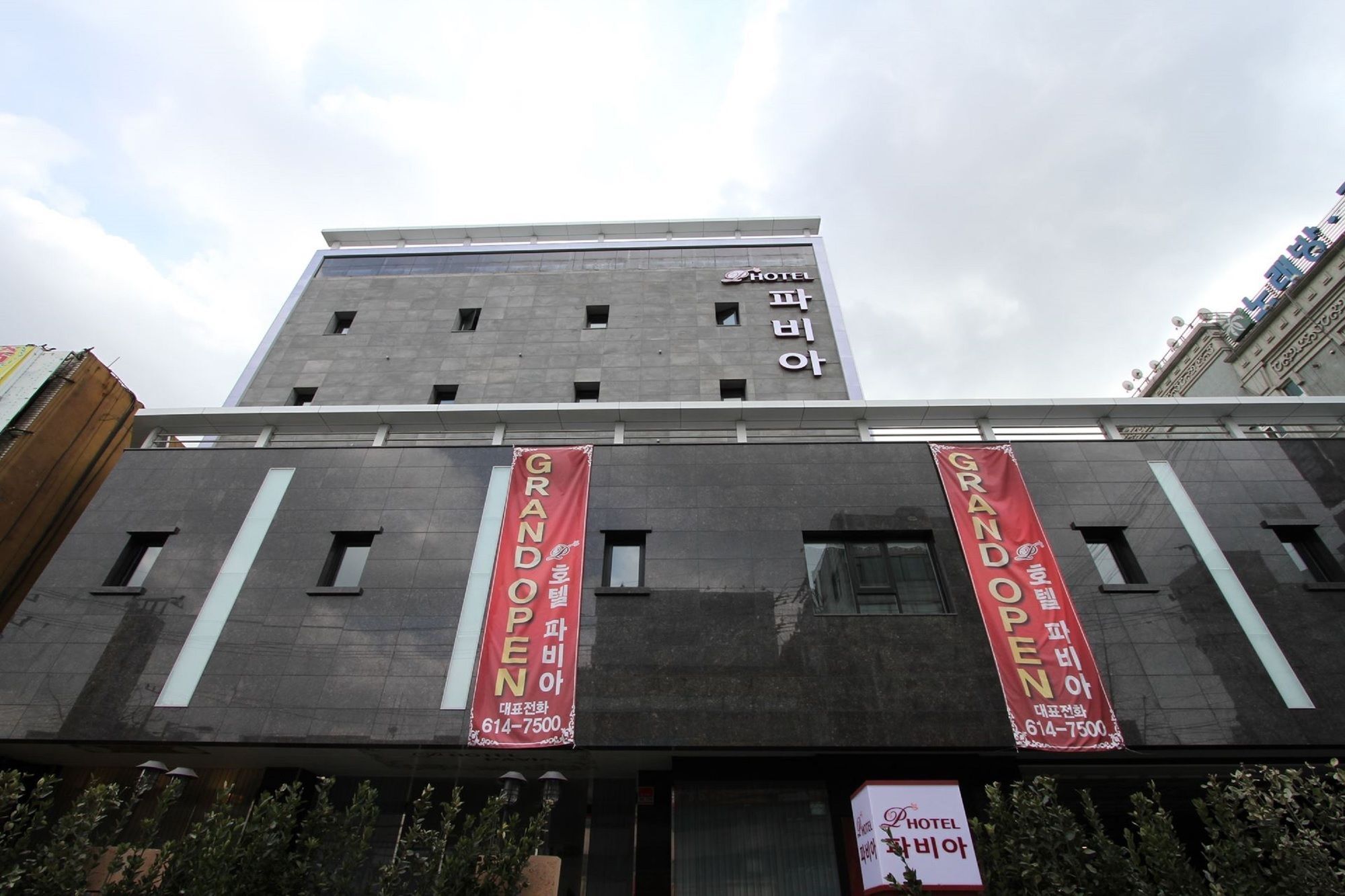Hotel Pavia Bucheon Exterior foto